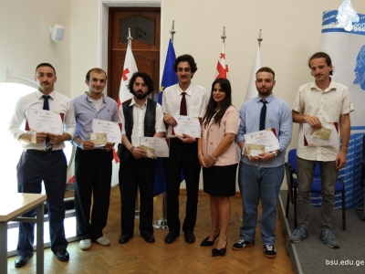 გადიდება სურათი