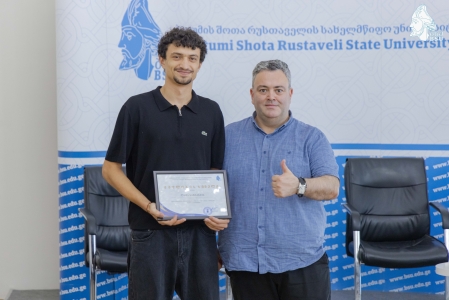 სურათი