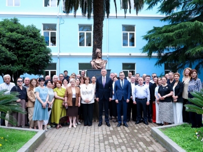 გადიდება სურათი