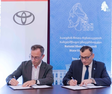 სურათი