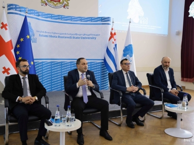 გადიდება სურათი