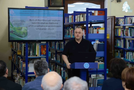 სურათი