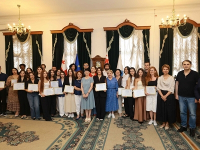 გადიდება სურათი