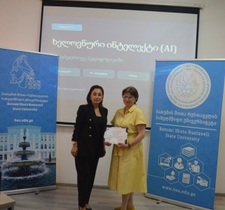 სურათი