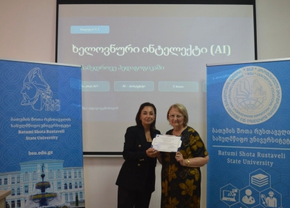 სურათი