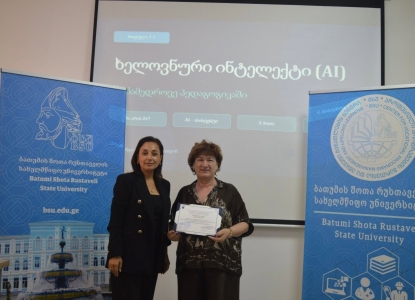 სურათი