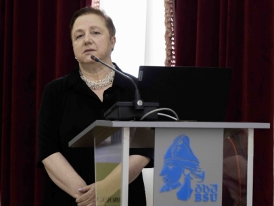 გადიდება სურათი