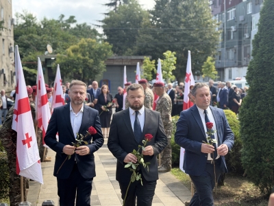 სურათი