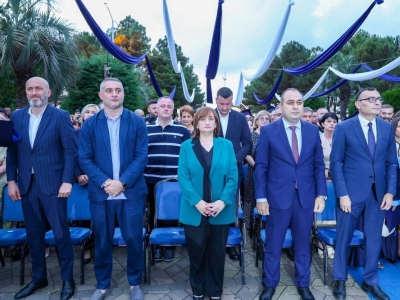 გადიდება სურათი