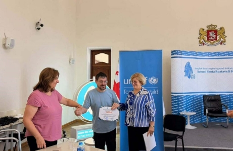 სურათი