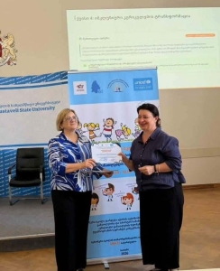 სურათი