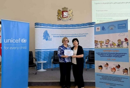 სურათი
