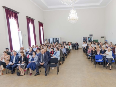გადიდება სურათი