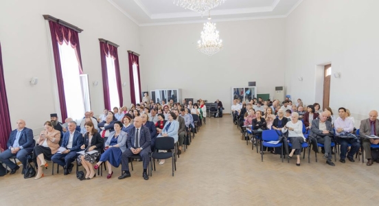 გადიდება სურათი