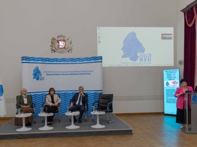 გადიდება სურათი