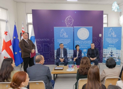 გადიდება სურათი