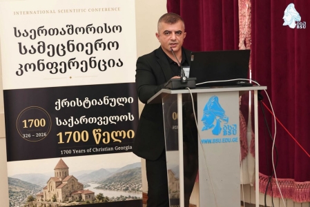 სურათი
