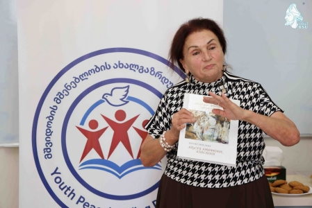 სურათი
