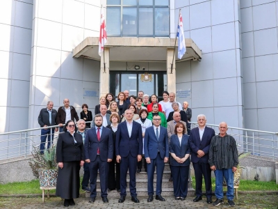 გადიდება სურათი