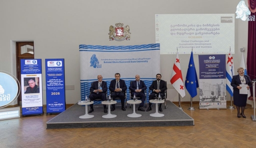 სურათი