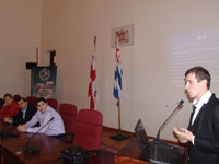 გადიდება სურათი