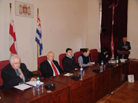 გადიდება სურათი