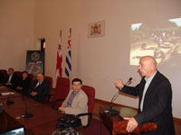 გადიდება სურათი