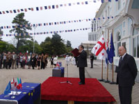 გადიდება სურათი