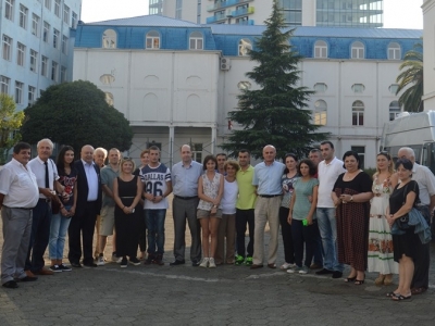 გადიდება სურათი