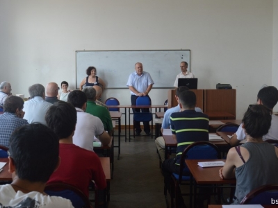 გადიდება სურათი