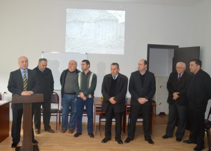 გადიდება სურათი