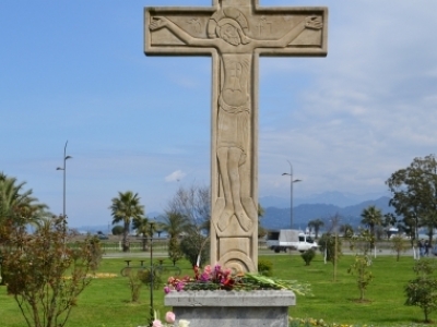 გადიდება სურათი