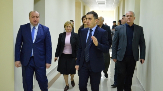 გადიდება სურათი