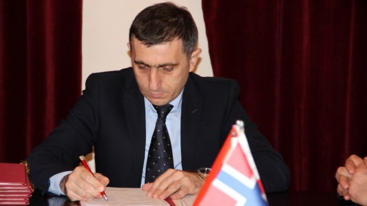 გადიდება სურათი