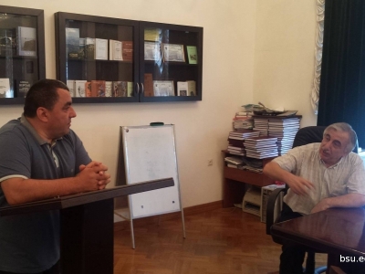 გადიდება სურათი