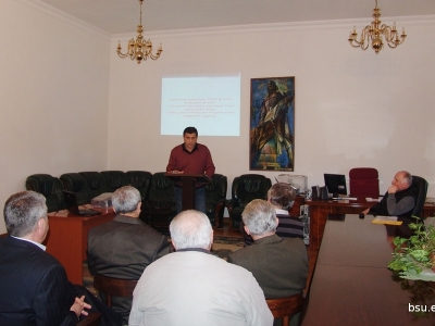 გადიდება სურათი