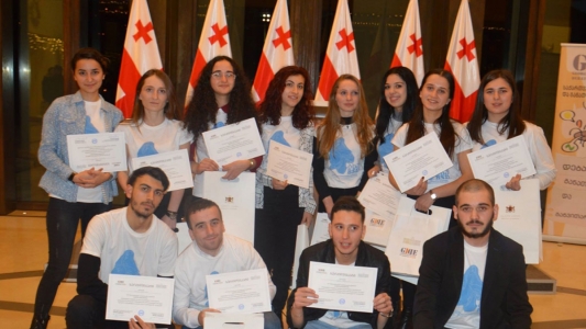 გადიდება სურათი