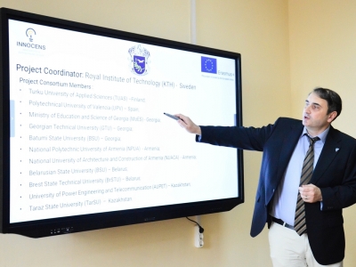 გადიდება სურათი