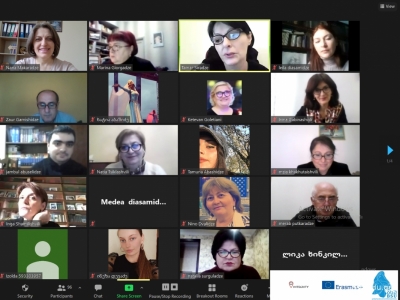 გადიდება სურათი