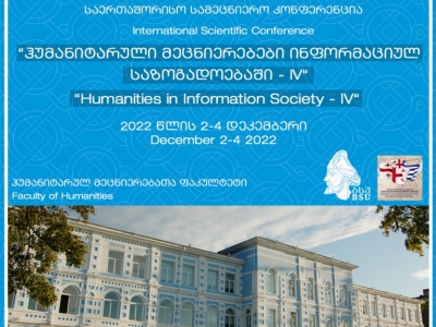 სურათი