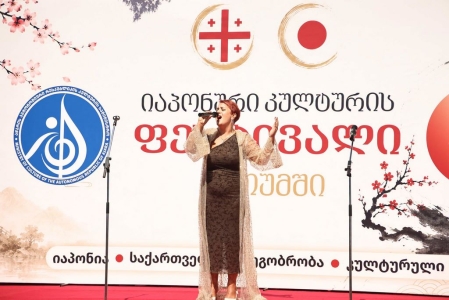 სურათი
