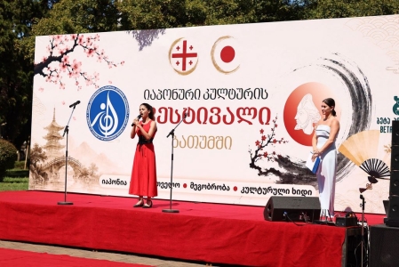 სურათი