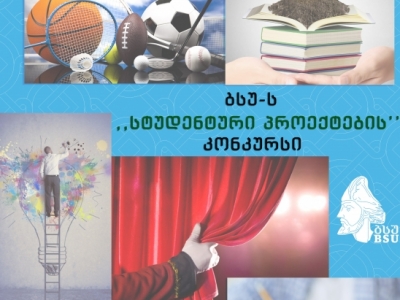 სურათი