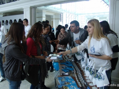 გადიდება სურათი