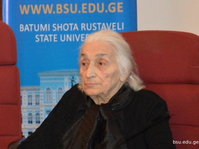 გადიდება სურათი