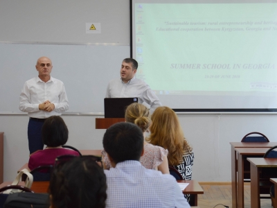 გადიდება სურათი