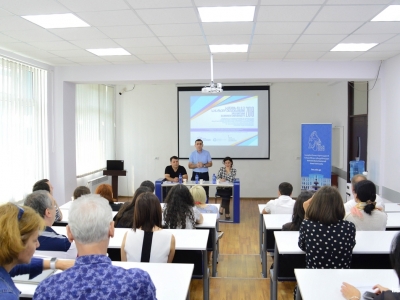 გადიდება სურათი