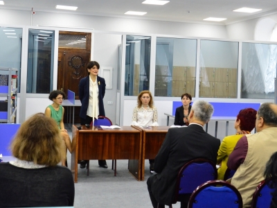 გადიდება სურათი