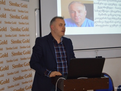 გადიდება სურათი