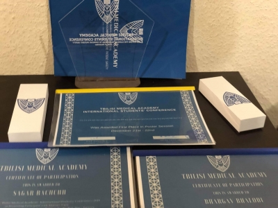 სურათი